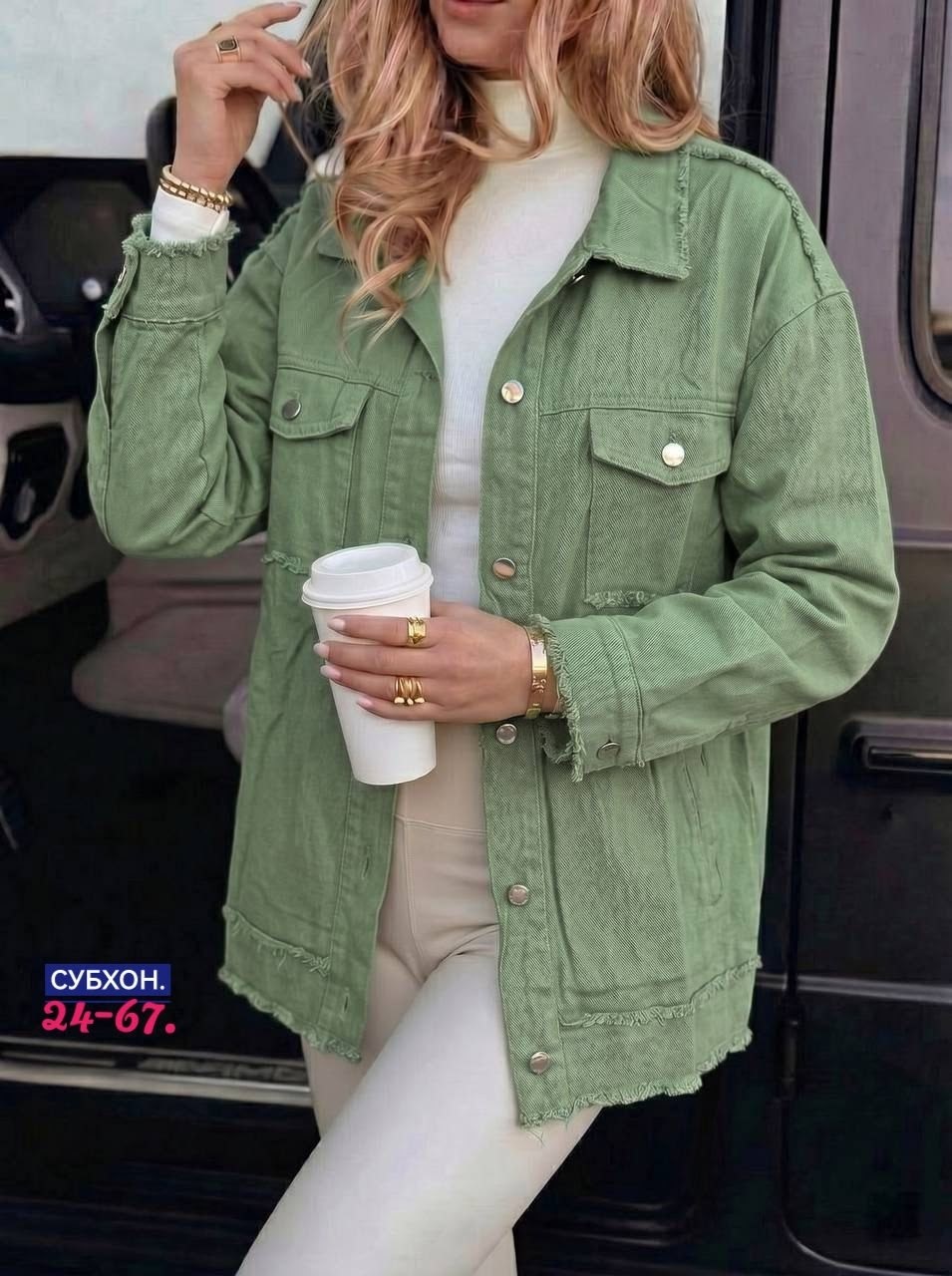 джинсовые куртки женские,куртка джинсовая,женская куртка,джинсовая куртка свободная,стильная джинсовая куртка