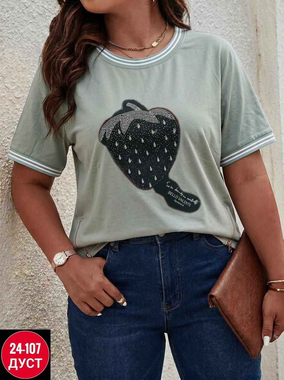футболки женская,футболки женские больших размеров,женские футболки с принтом,футболки модные,футболка