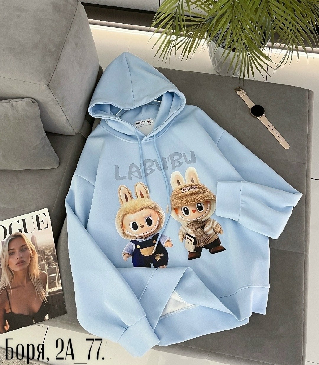 свитшот женская,женская толстовка,кофта теплая,кофта худи,толстовка кофта