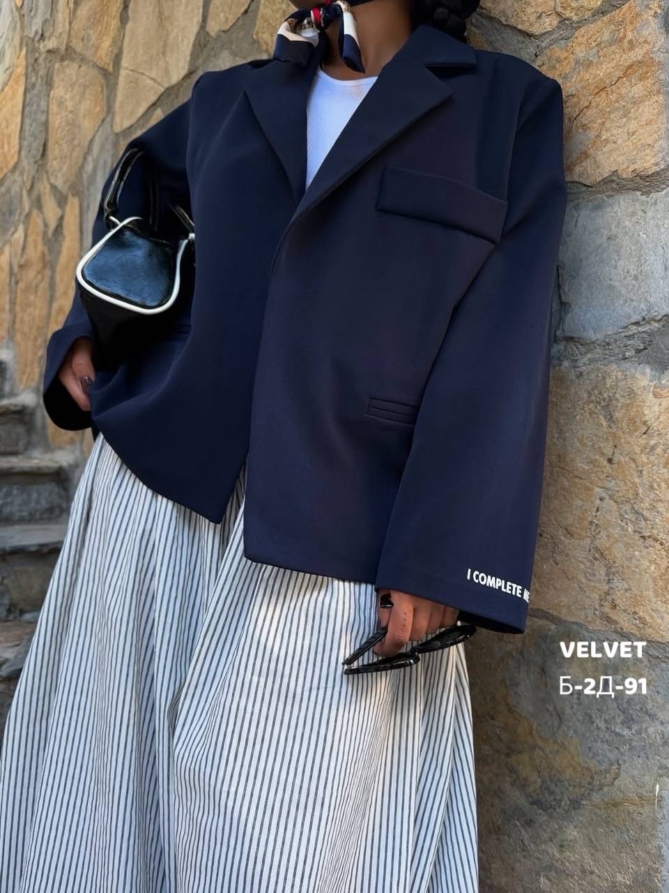 модные образы,мода стиль,джоггеры оверсайз,мода модная