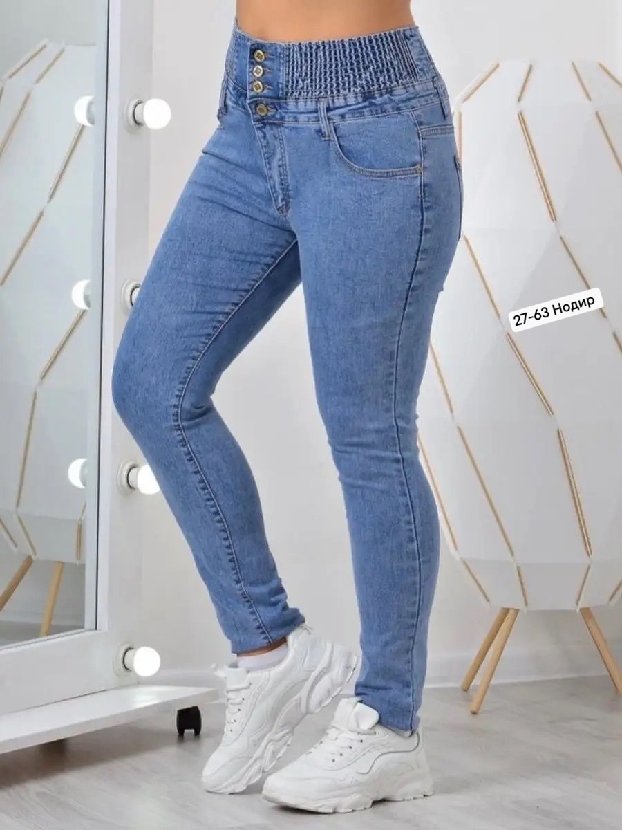 джинсы с высоким корсетом,женские джинсы большие размеры,женские джинсы,джеггинсы женские джинсы,джеггинсы женские