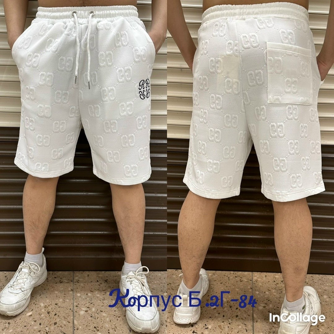 шорты мужские,шорты для мужчин,шорты бриджи,шорты,шорты мужские спортивные
