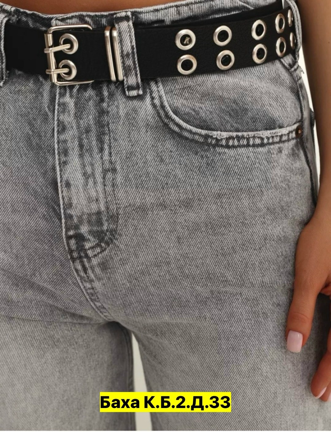 женские джинсы,джинсы широкие,джинсы палаццо,широкие джинсы женские,брюки джинсы