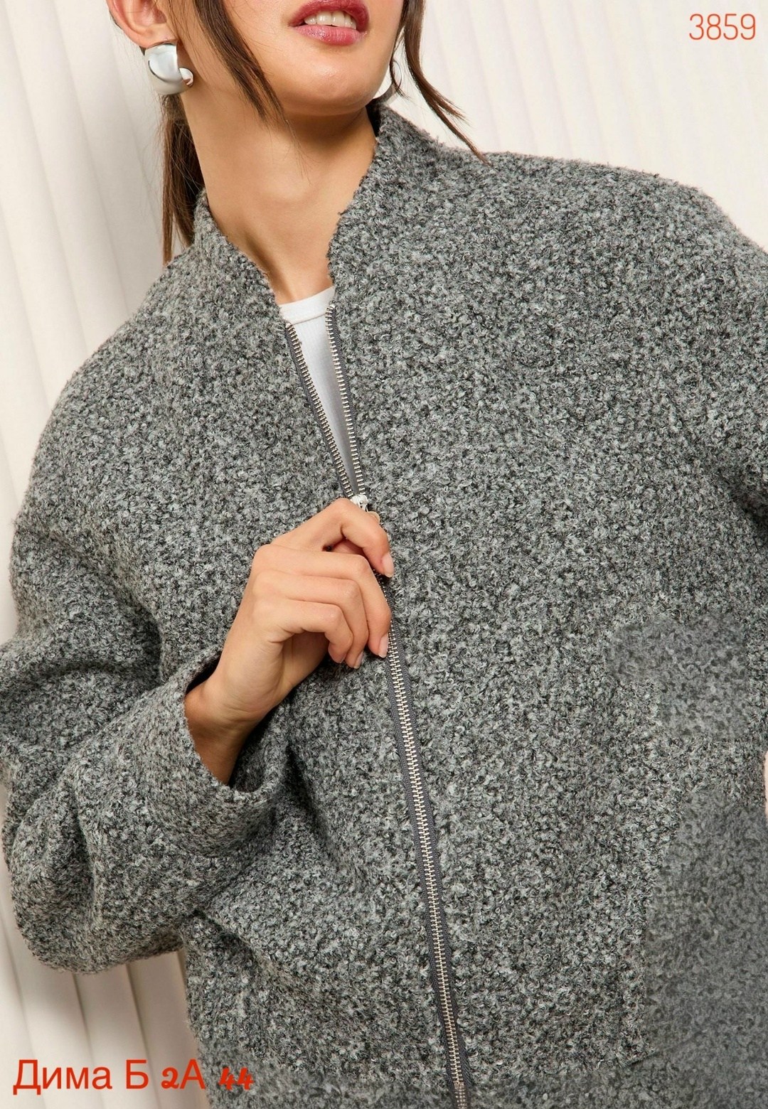 куртка бомбер,куртка женская,серый бомбер,бомбер оверсайз,бомбер куртка оверсайз весенняя manoo