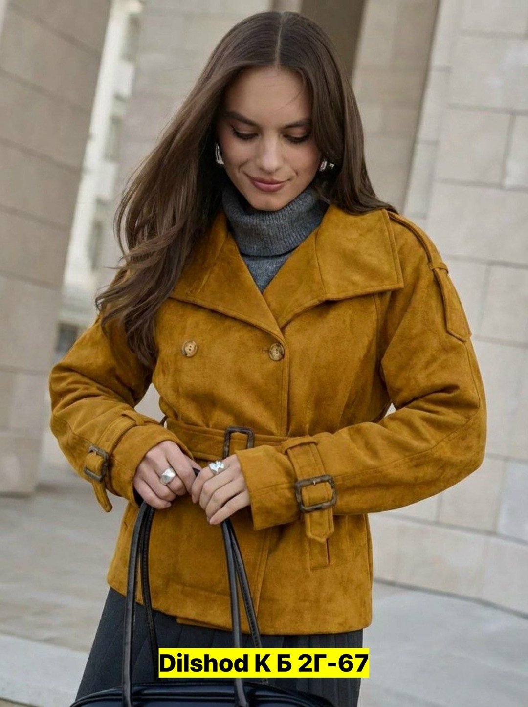 куртка замшевая,куртка замшевая женская,женская куртка,замшевый тренч,куртка из замши