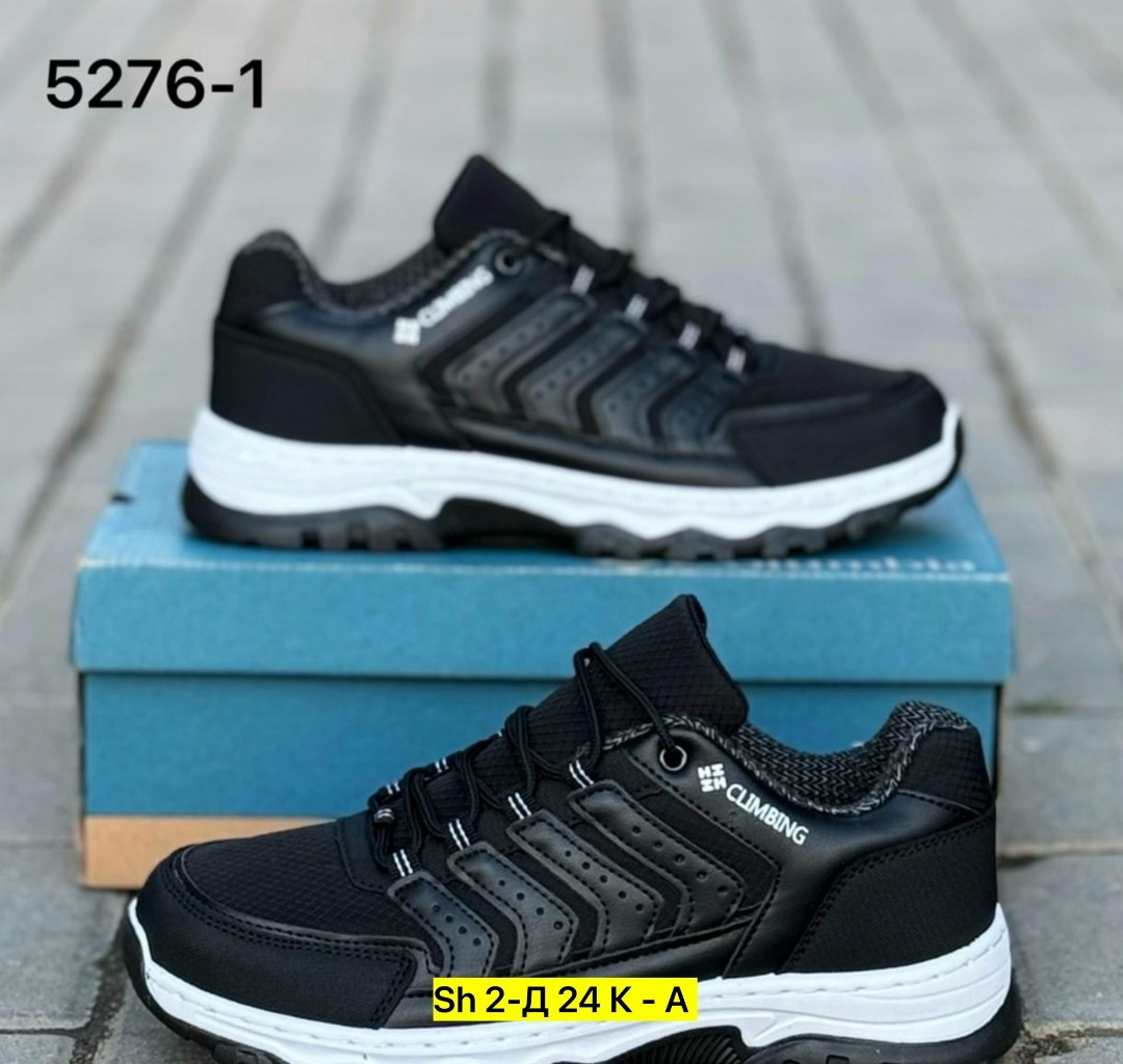 кроссовки мужские columbia,кроссовки для мужчин,кроссовки мужские зимние columbia, мужская кроссовки,кроссовка мужской