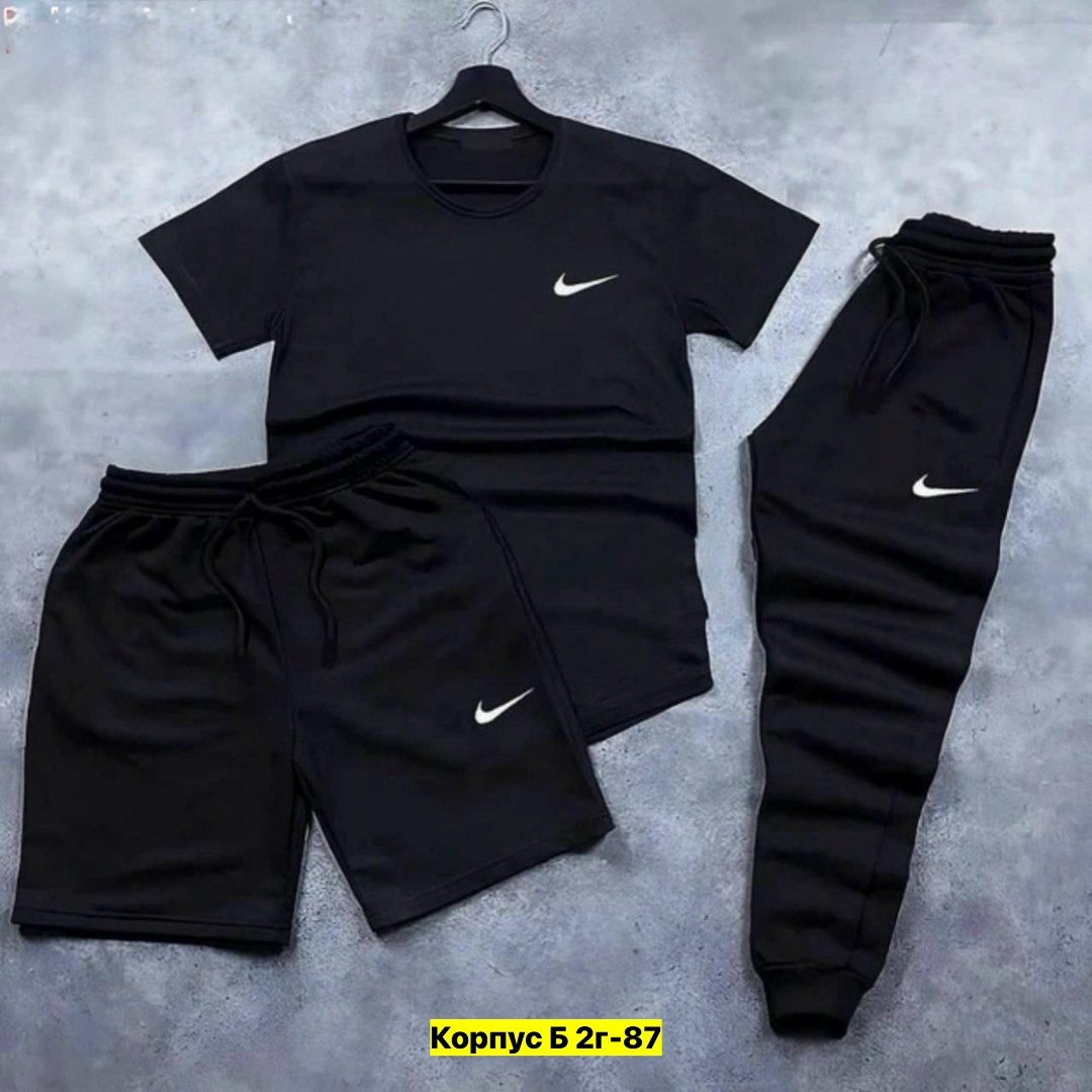 спортивные костюмы мужские,спортивные костюм,спорт костюм,костюм мужской,костюм для мужчин