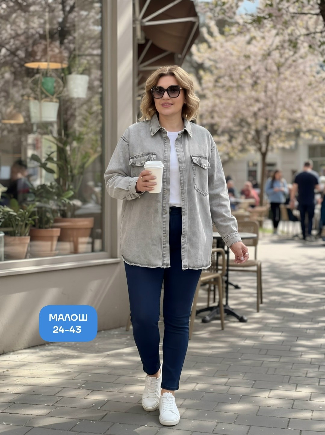 рубашка джинсовая оверсайз,джинсовая куртка,куртка джинсовая женская,куртка джинсовая оверсайз рубашка,рубашка джинсовая женская