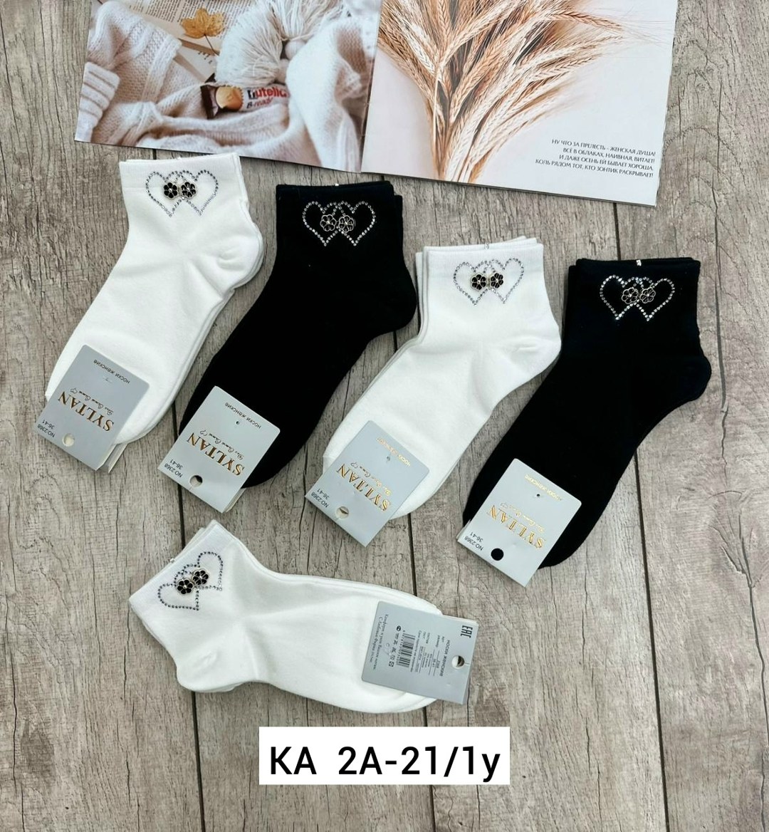 женские носки,женские носки со стразами,носки со стразами,носки короткие со стразами,носки короткие