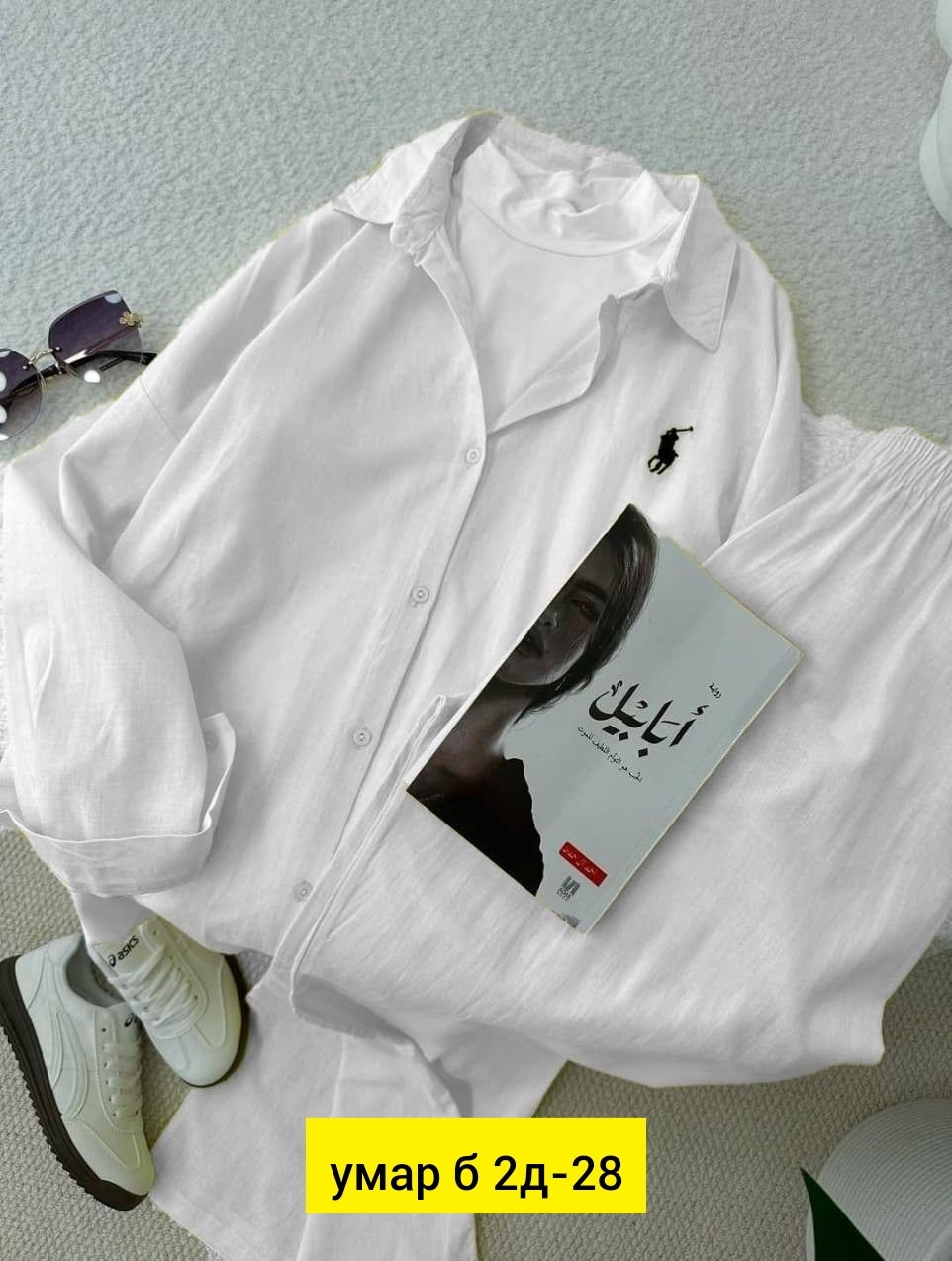 стильные костюмы,рубашка женская,костюм двойка женская,рубашка,костюм женский