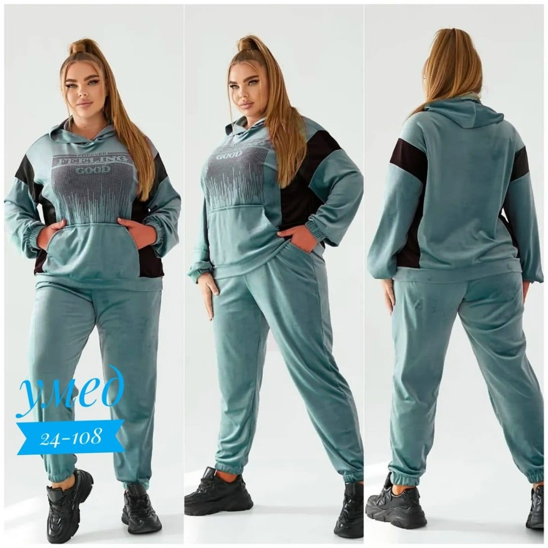 женский спортивный костюм больших размеров,велюровые костюмы женские батал,велюровый спортивный костюм больших размеров,костюм двойка женская,велюровый спортивный костюм женски