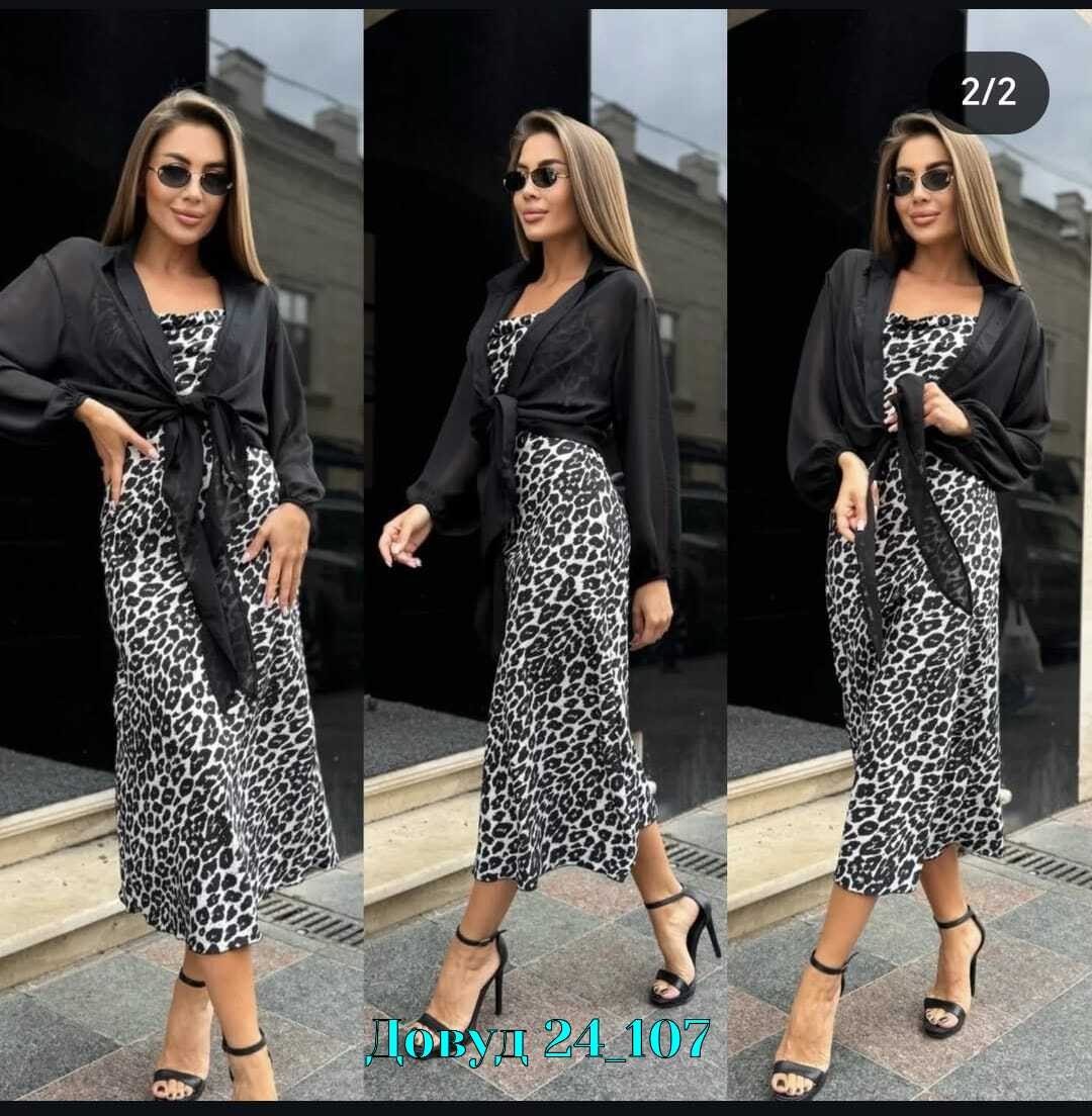 платье стильное,платье женское двойка,костюмы с платьем,платье женской,