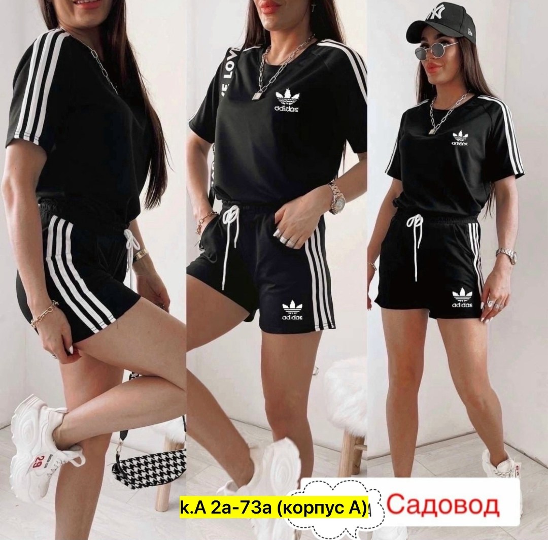 женский костюм шорты,женский спортивный костюм adidas,спортивные костюм с шортами,костюм спортивные женские костюмы,костюмы спортивные женские