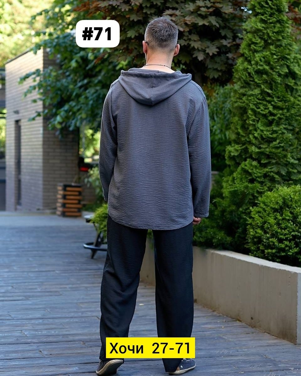 мужские летние костюмы,мужская мода,костюм спортивный летний мужской,костюм спортивный мужской,костюм мужской