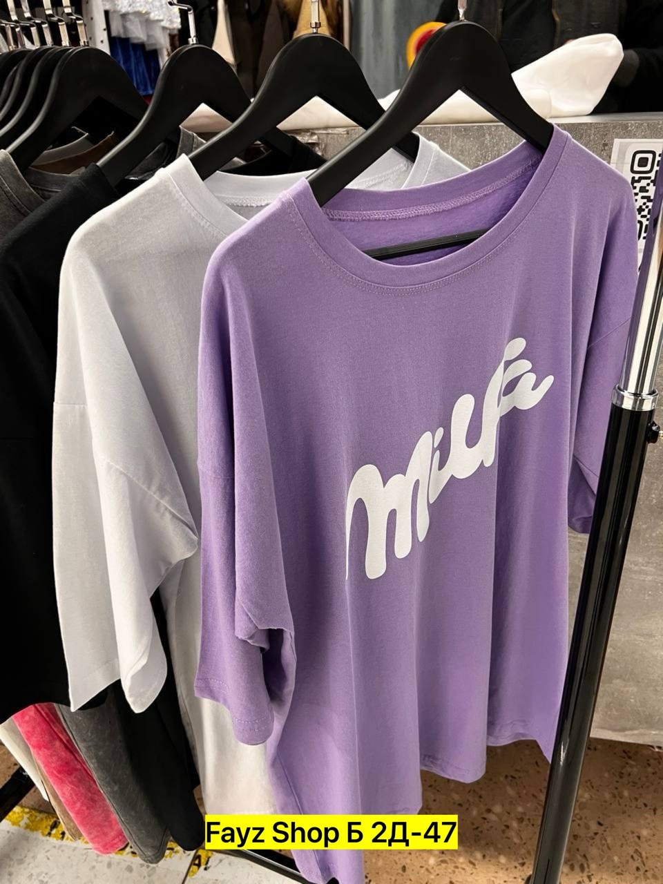 футболка женская оверсайз,футболка оверсайз с принтами,футболка женская,фиолетовая футболка,оверсайз футболка