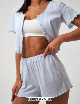 Домашняя одежда