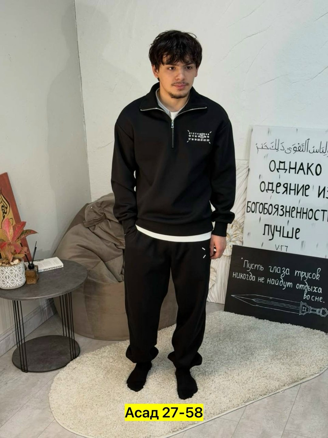 спортивные штаны,брюки спортивные,штаны теплые,спортивные мужские штаны,штаны мужские