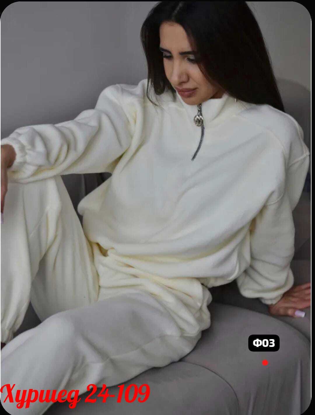 костюм спортивный женский на флисе,спортивный костюм женский теплый флисовый,флисовые костюмы,костюм спортивный женский,костюм из флиса