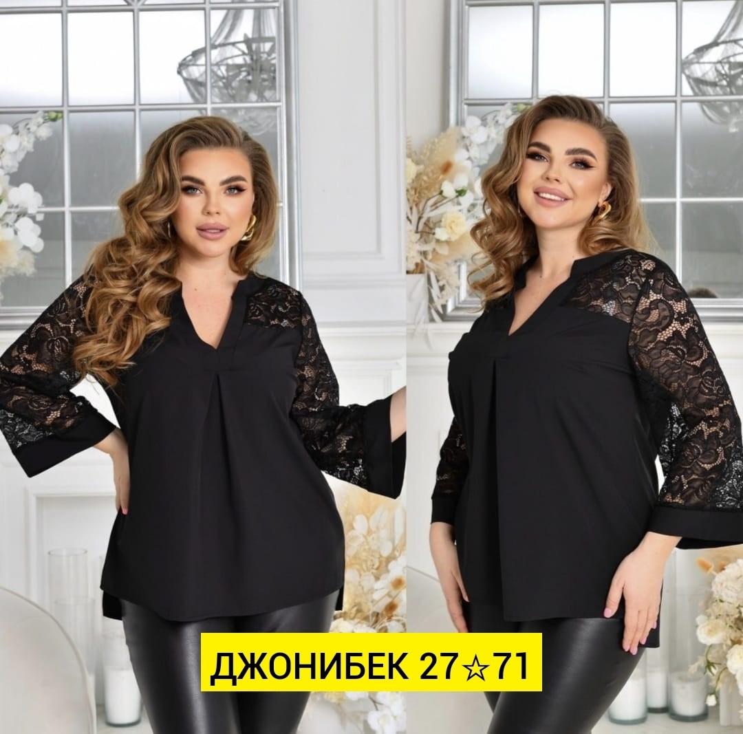 блуза нарядная,женские блузки больших размеров,блуза большие размеры,удлиненная блуза,блузка женская большие размеры