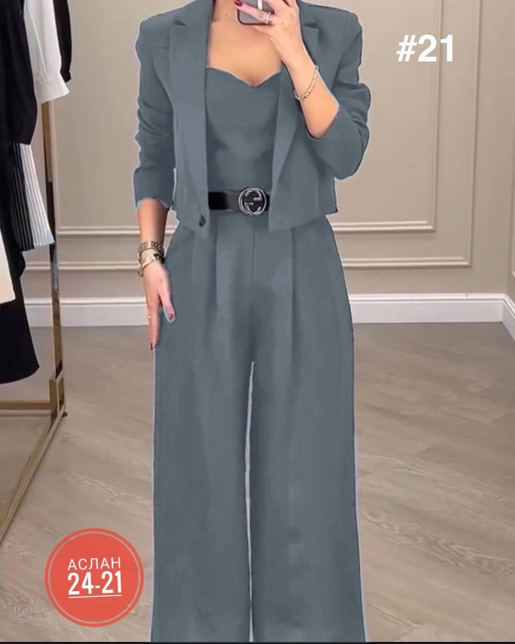 костюм двойка вечерний женский,комбинезон с пиджаком костюм двойка,брючный костюм женский,брючный костюм вечерний,костюм брючный комбинезон пиджак
