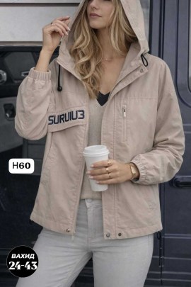 Верхняя одежда