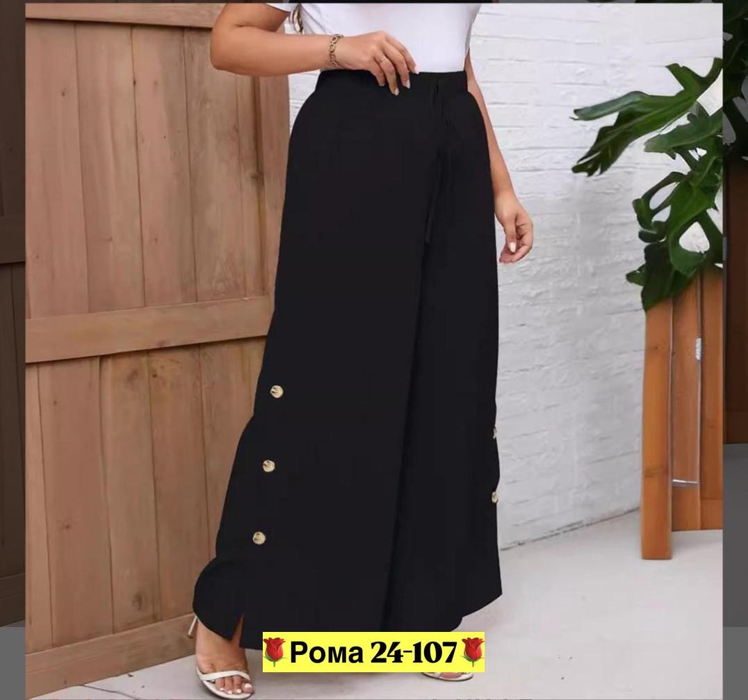 штаны женские широкие,брюки женские,широкие брюки женские,брюки палаццо для полных женщин,брюки женские широкие арт. 11527547