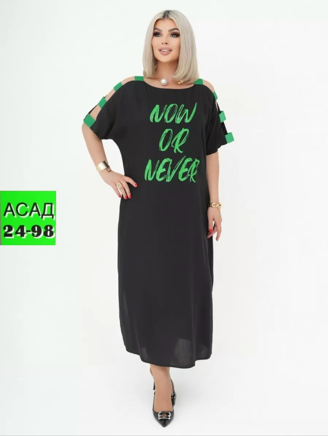 платье большие размеры,платье женской,женское платье больших размеров,платья,платья туники