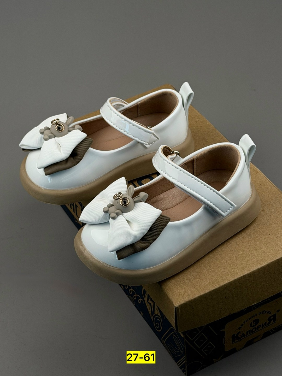 ,туфли девочки,детские туфли,детская ,туфли детская