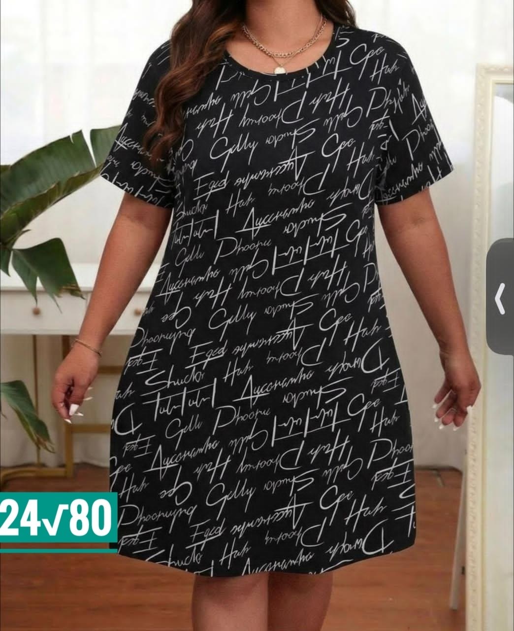 туника женская,туника большие размеров,женская домашняя туника,туника женская большие размеры,домашнее платье женское