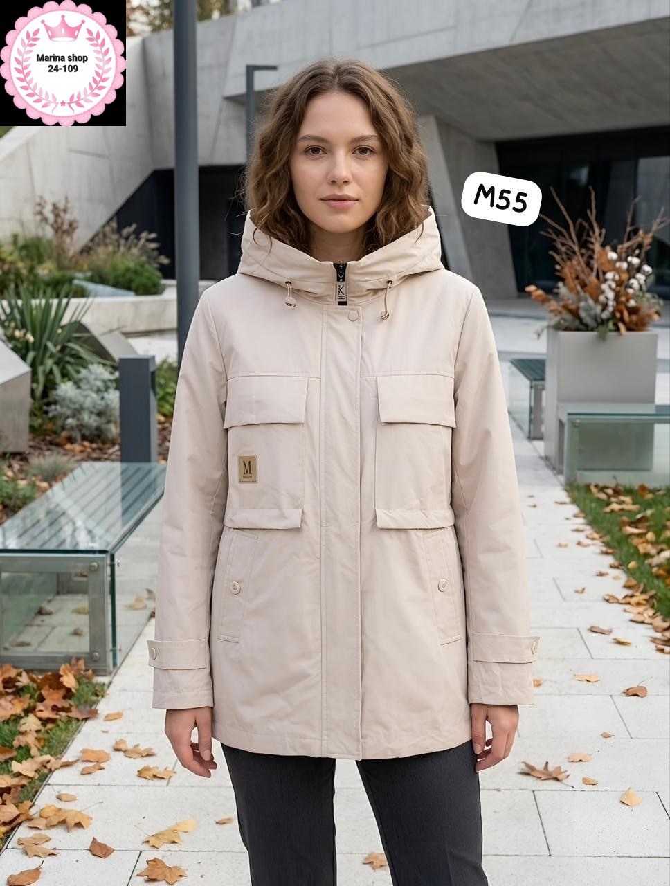 женская куртка,ветровка женская,женская демисезонная куртка,стильная куртка,куртка парка