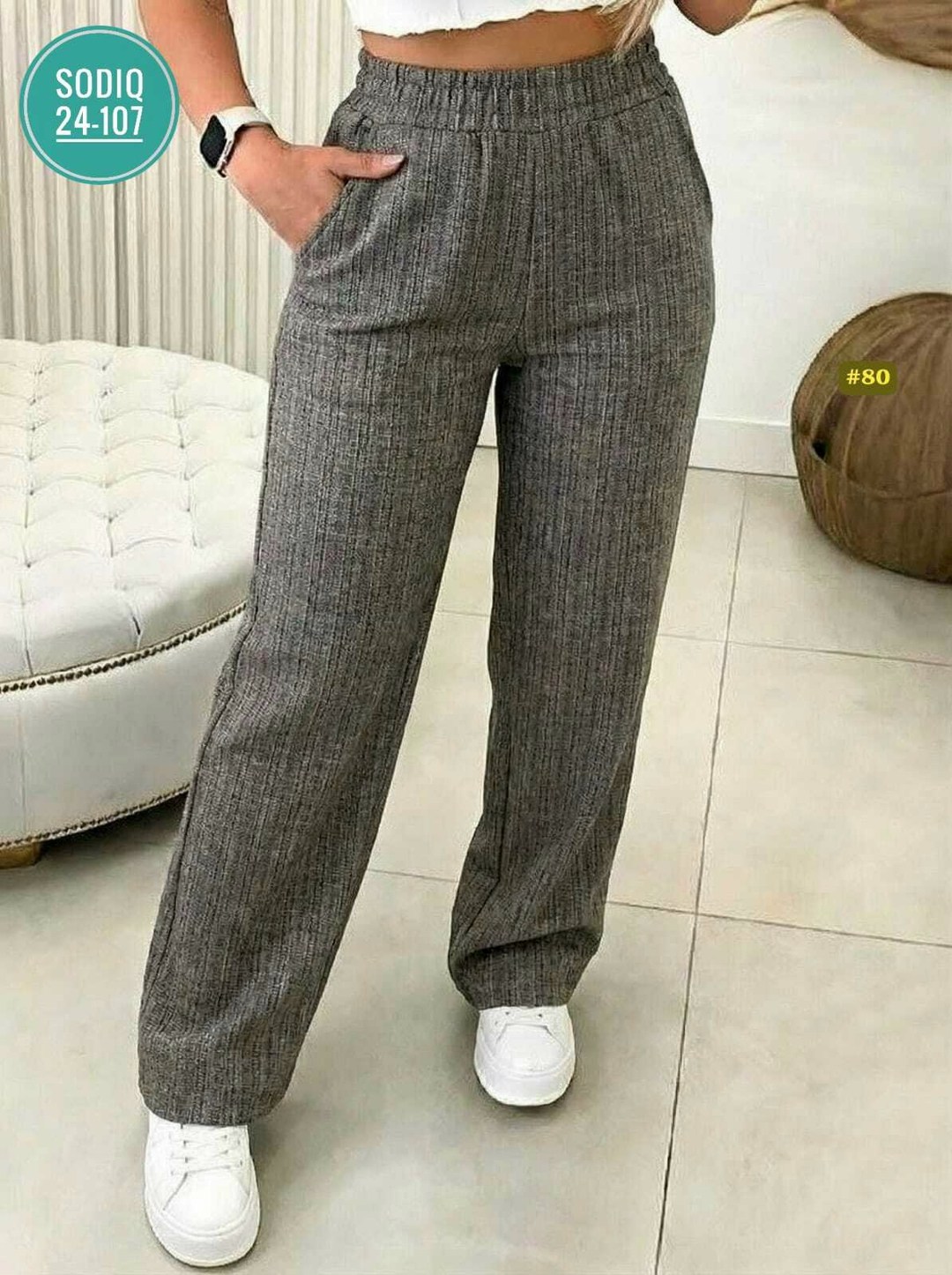 женские брюки,широкие женские брюки,повседневные брюки,трикотажные брюки,джинсы брюки