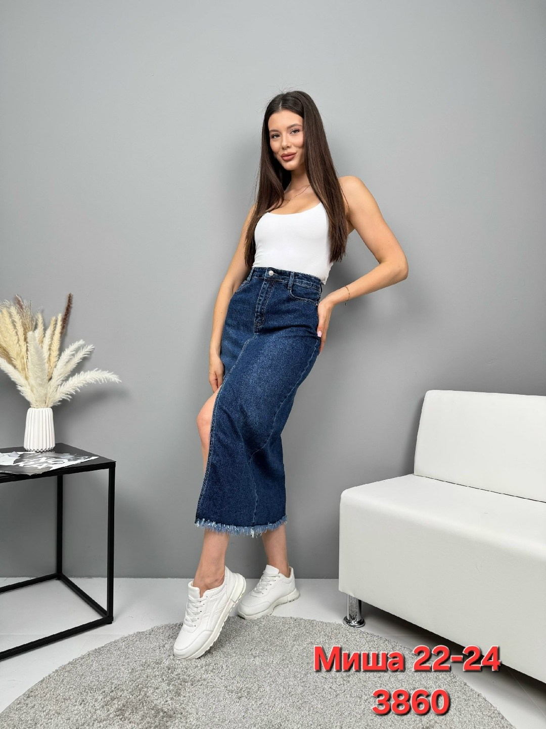 джинсовая юбка,джинсовая юбка миди,юбка джинсовая женская,юбка джинс,юбка джинсовая длинная