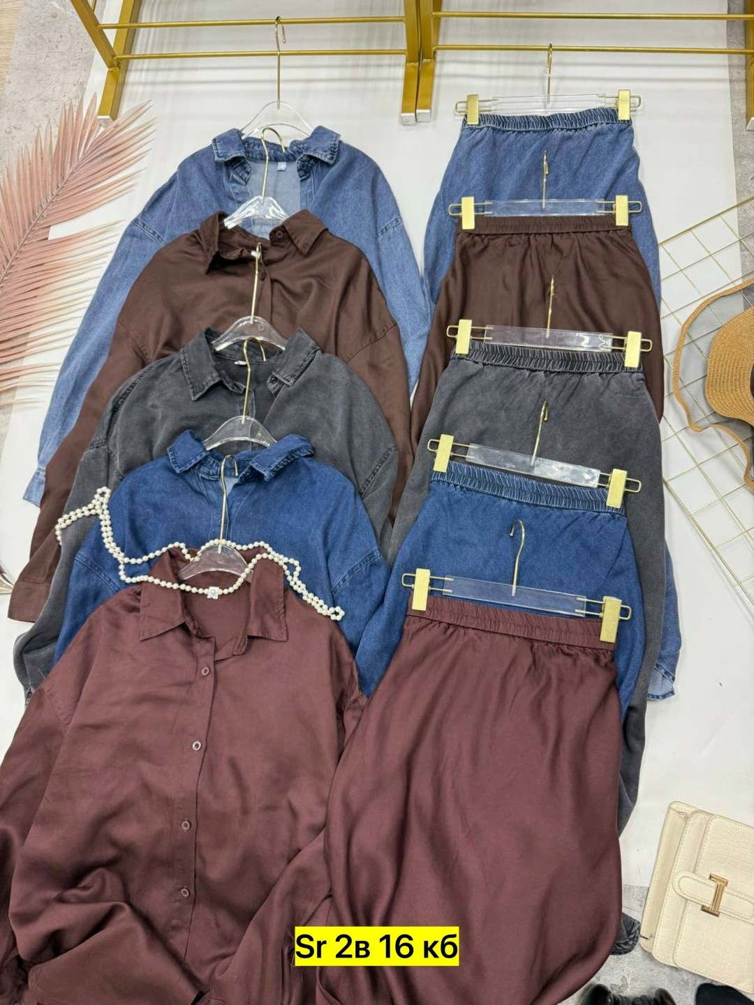 джинсовый костюм женский,джинсовый костюм с юбкой,джинсовые костюмы,костюм повседневный,костюм с юбкой