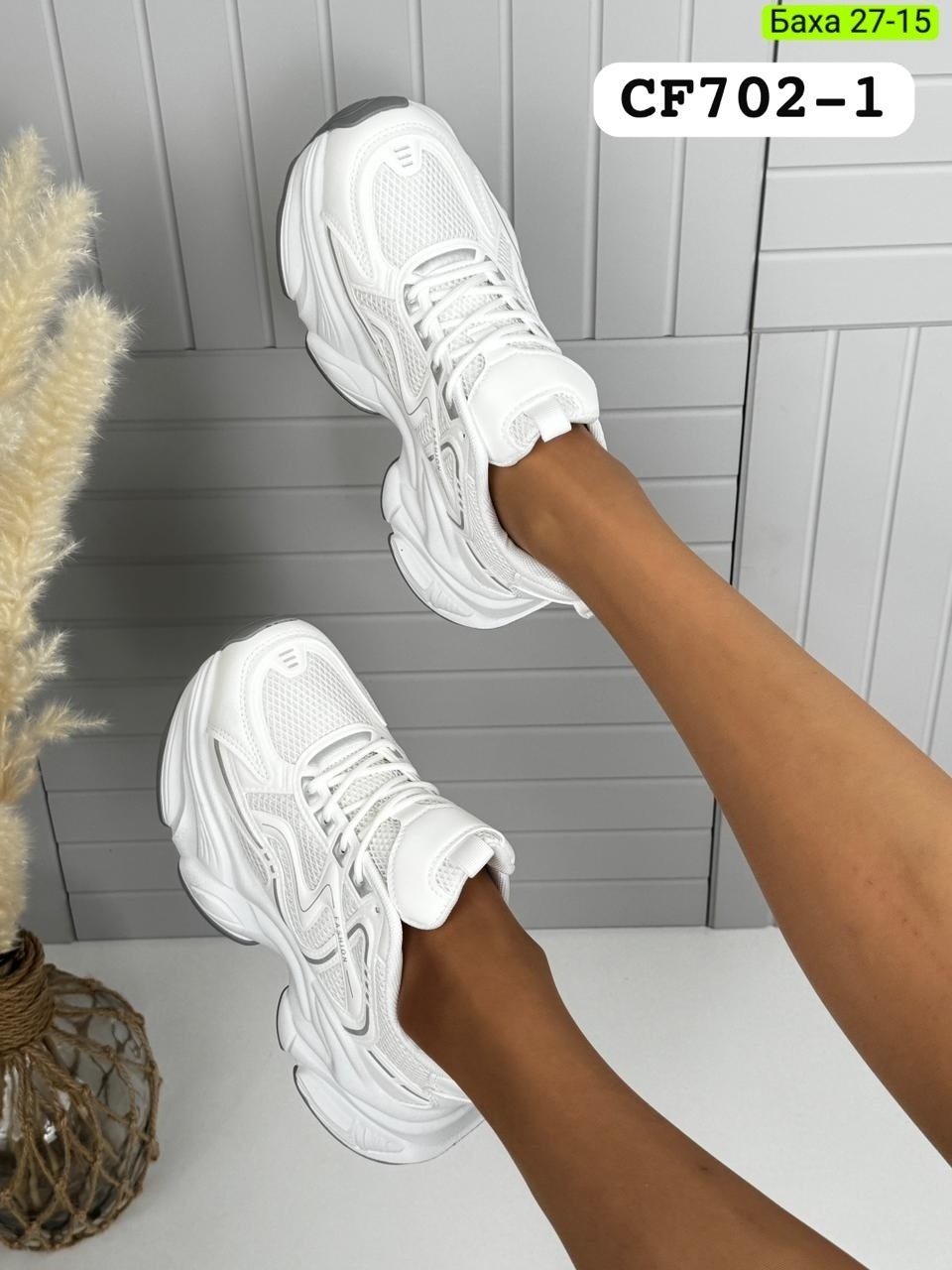 кроссовки женские,кроссовки белые,кроссовки женские белые,кроссовка,кроссовки на платформе