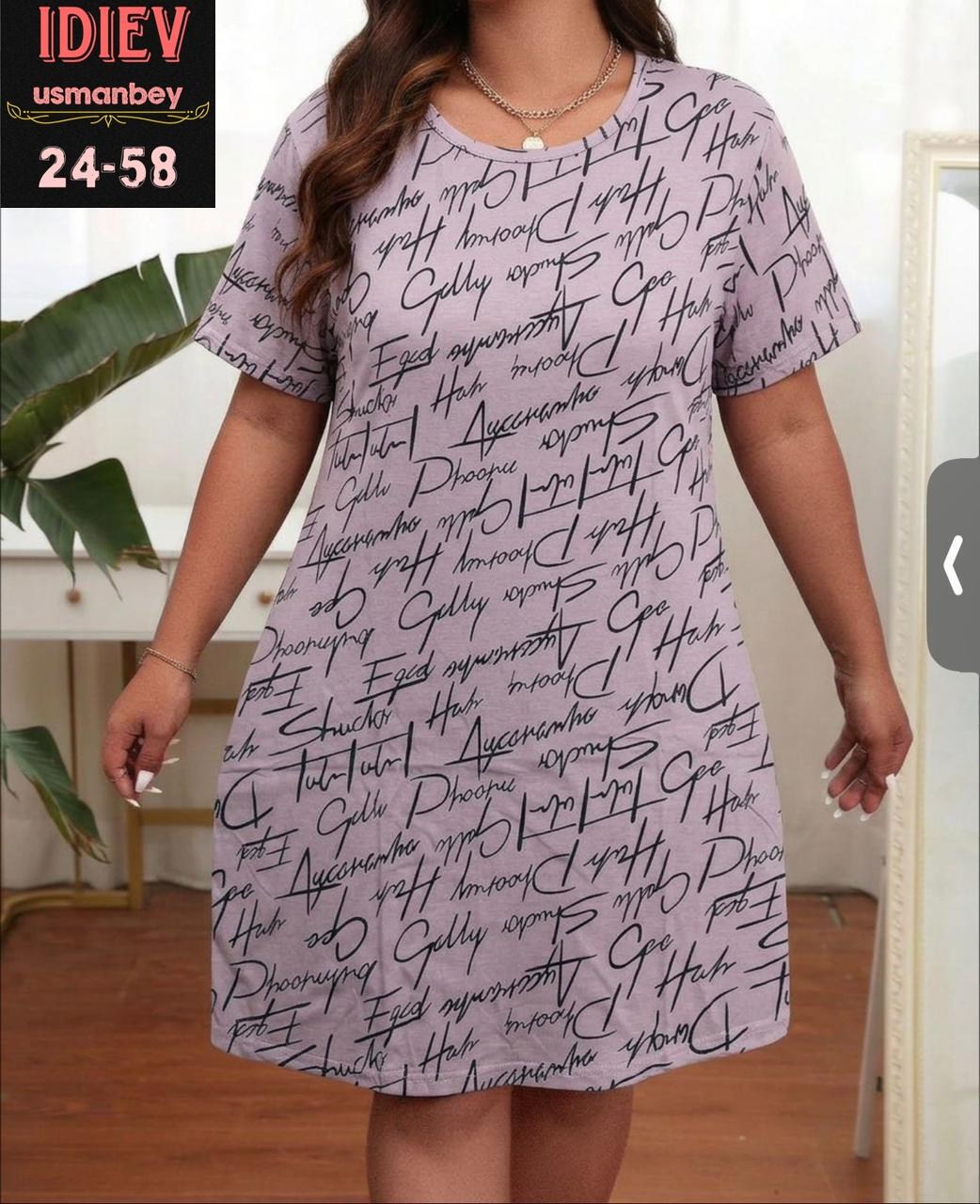 туника женская,туника хб женская,платье женской,платье домашнее женское,туника женская платье