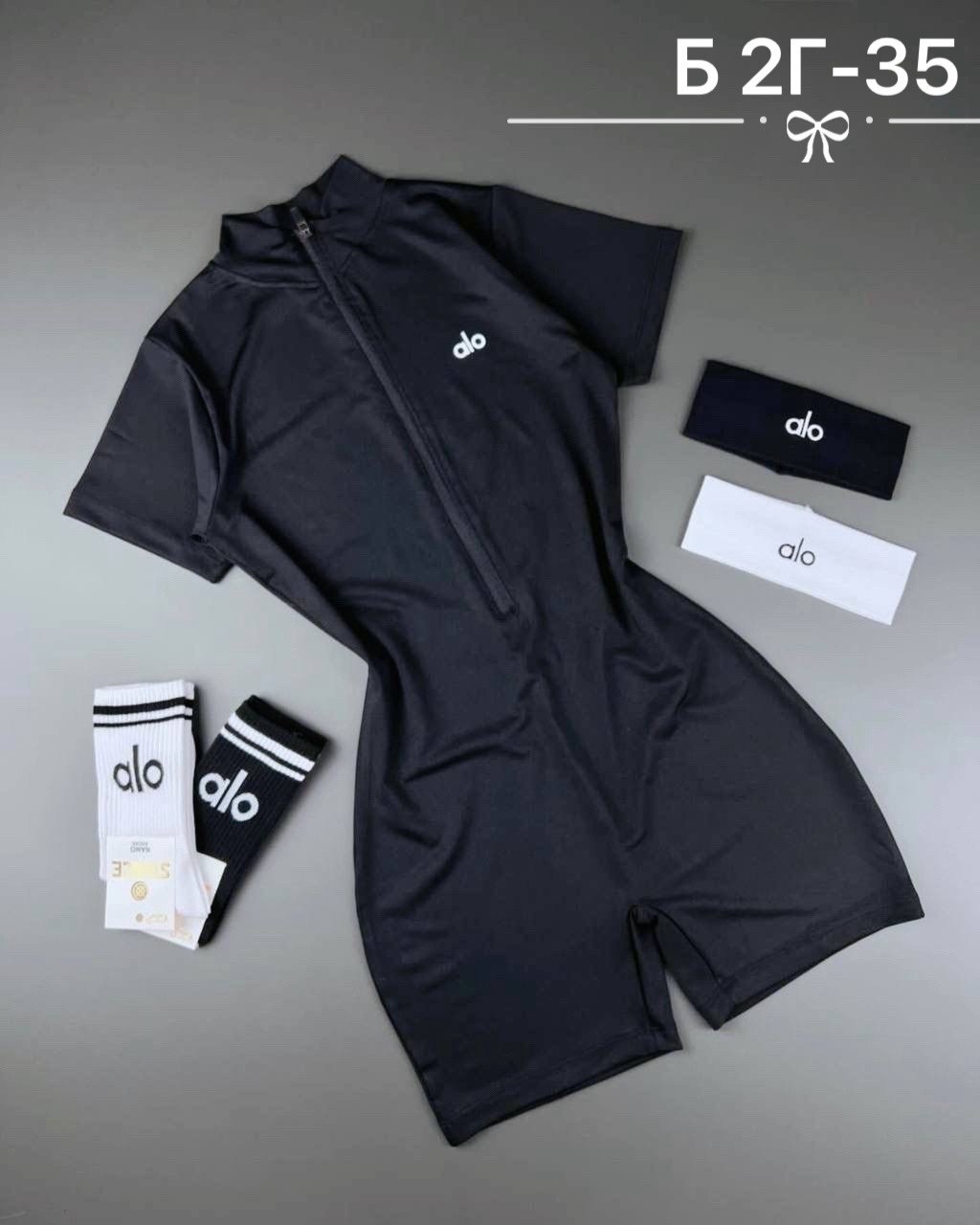 комбинезон женский спортивный,спортивный комбинезон,комбинезон для спорта,женский спортивный костюм,женские комбинезоны