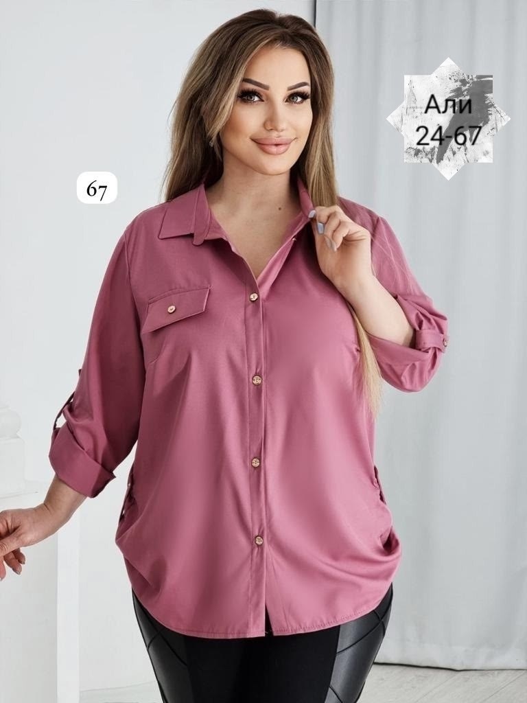 женские блузки и рубашки,блузка с пуговицей,рубашка блузка,женские блузки,повседневная блузка