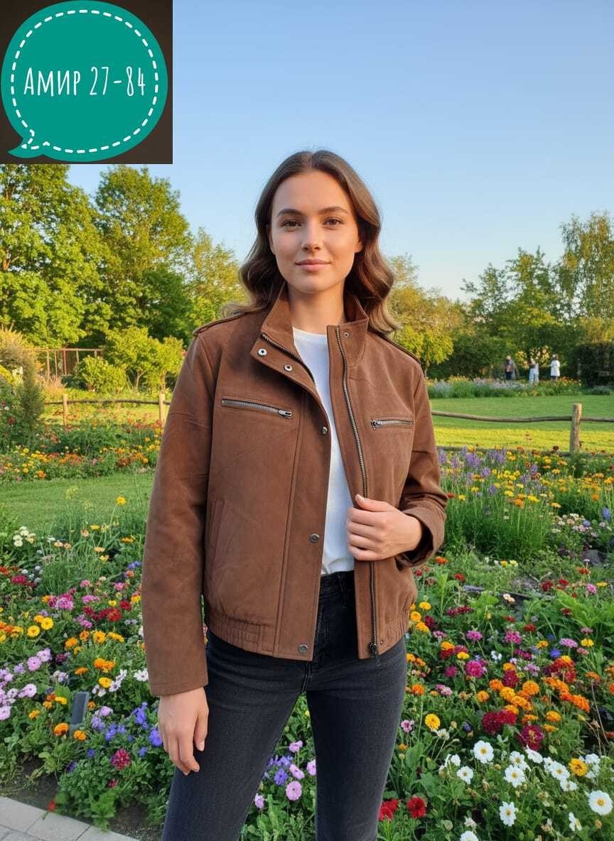 замшевая куртка,женская куртка,бомбер куртка,куртка,женская кожаная куртка