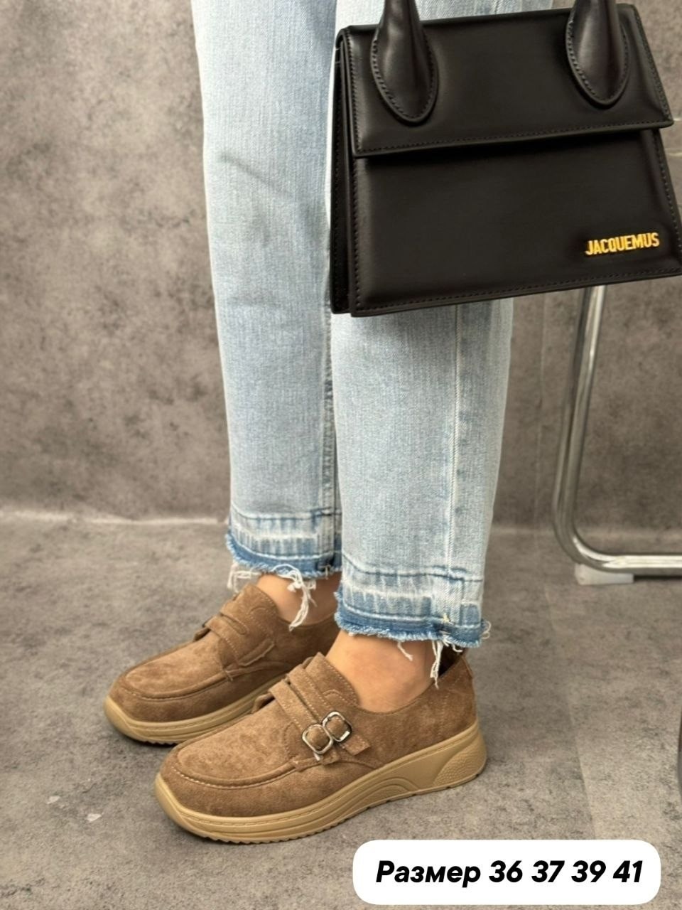 ,лоферы замш,лоферы женские,лоферы замшевые,лоферы из натуральной замши