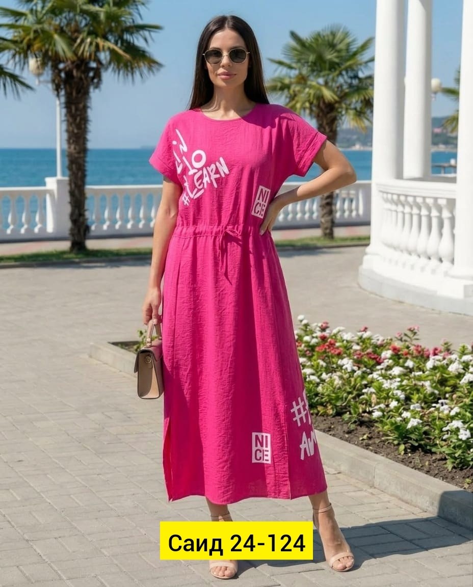платье женской летнее,платье женской,платье туника,платье, платья