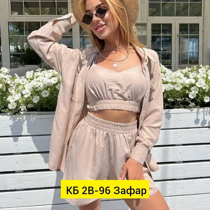 летний костюм с рубашкой,зеленый костюм женский,костюм женский летний,костюм тройка женский летний,стильные костюмы