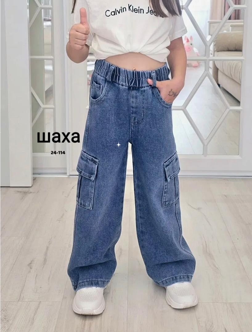 джинсы карго широкие подростковые mili bo_wear,джинсы карго для девочки,джинсы для девочек,джинсы для девочки широкие,широкие джинсы карго