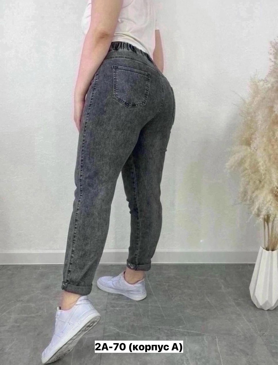 джинсы женские,зауженные джинсы женские,джинсы джеггинсы,джинсы брюки,джинсы женские джеггинсы
