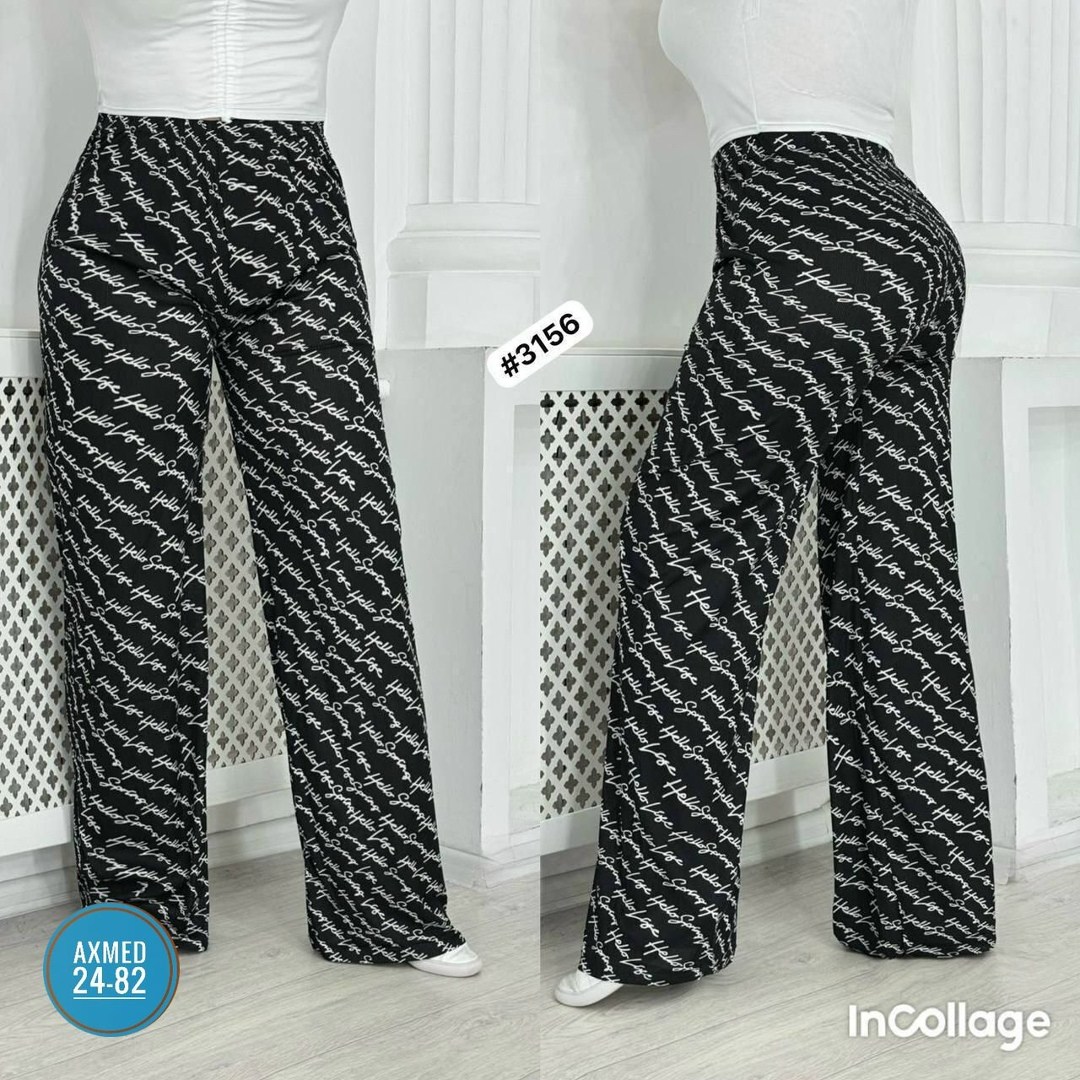 брюки повседневные,брюки штаны,штаны брюки женские,брюки широкие,брюки штаны в клетку