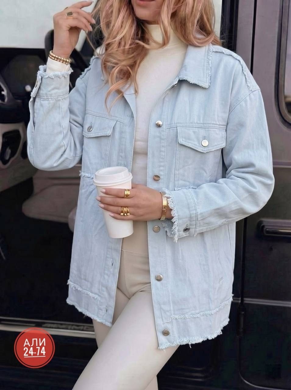куртка женская джинсовая оверсайз,джинсовая куртка,женская джинсовая куртка,куртка женская,куртка джинсовая оверсайз