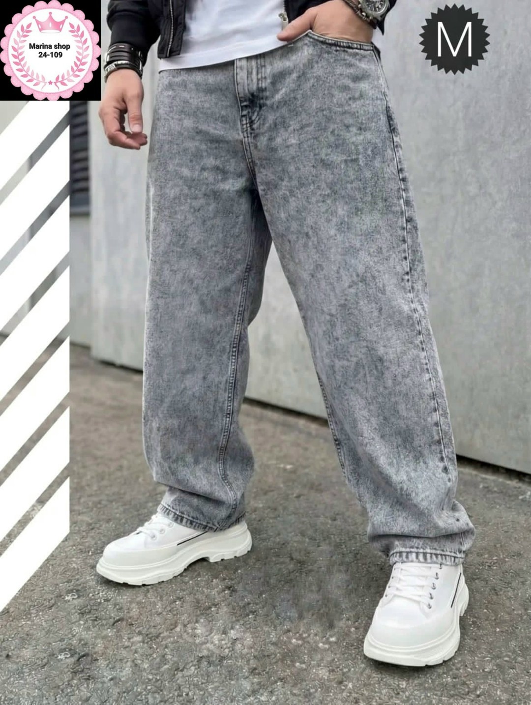 джинсы мужские,мужские широкие джинсы,джинсы широкие мужские серые,джинсы для мужчин,джинсы широкие