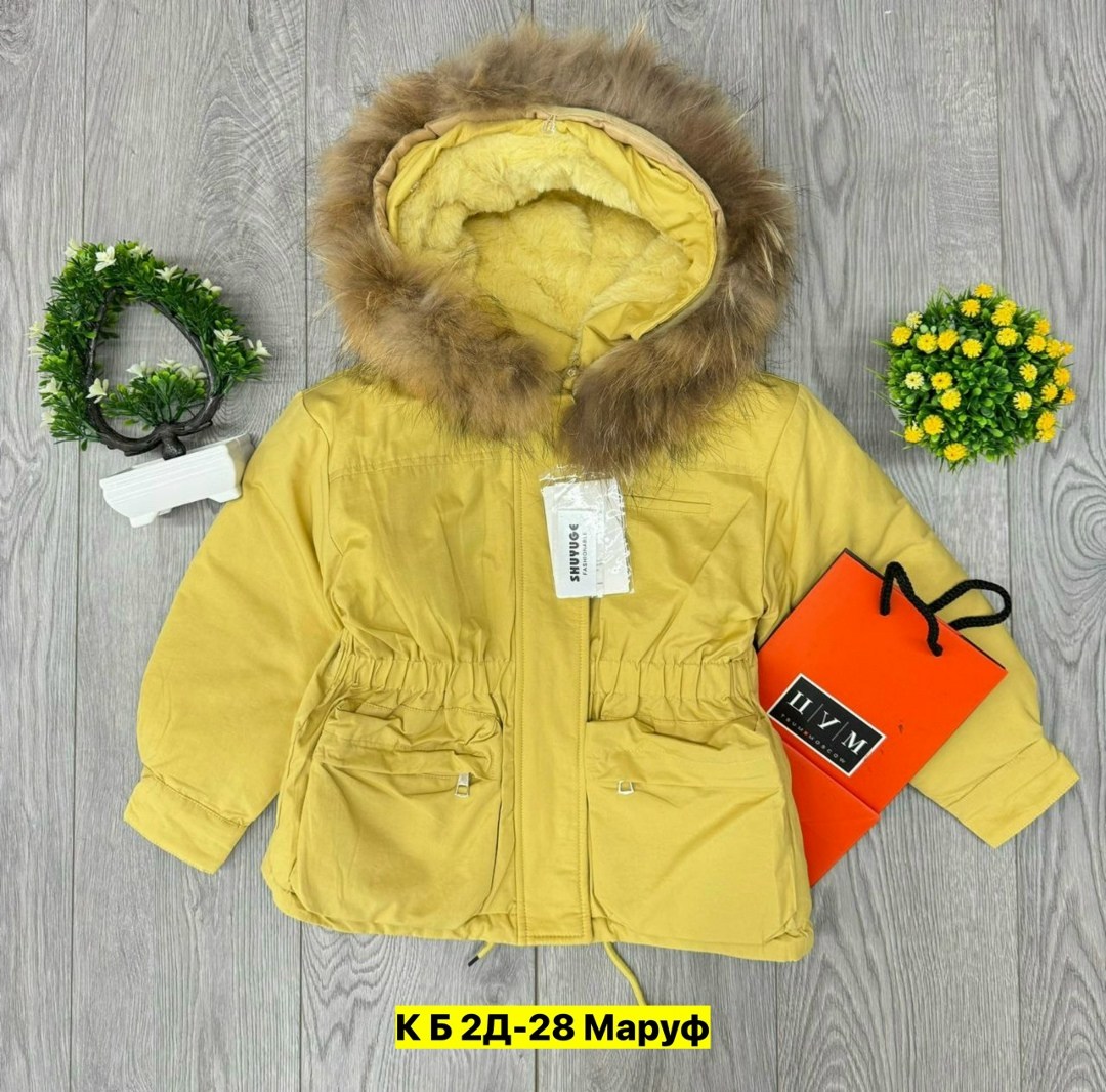 куртка для девочек теплая,куртка зимняя для девочек,куртка парка для девочки,детские куртки, куртки