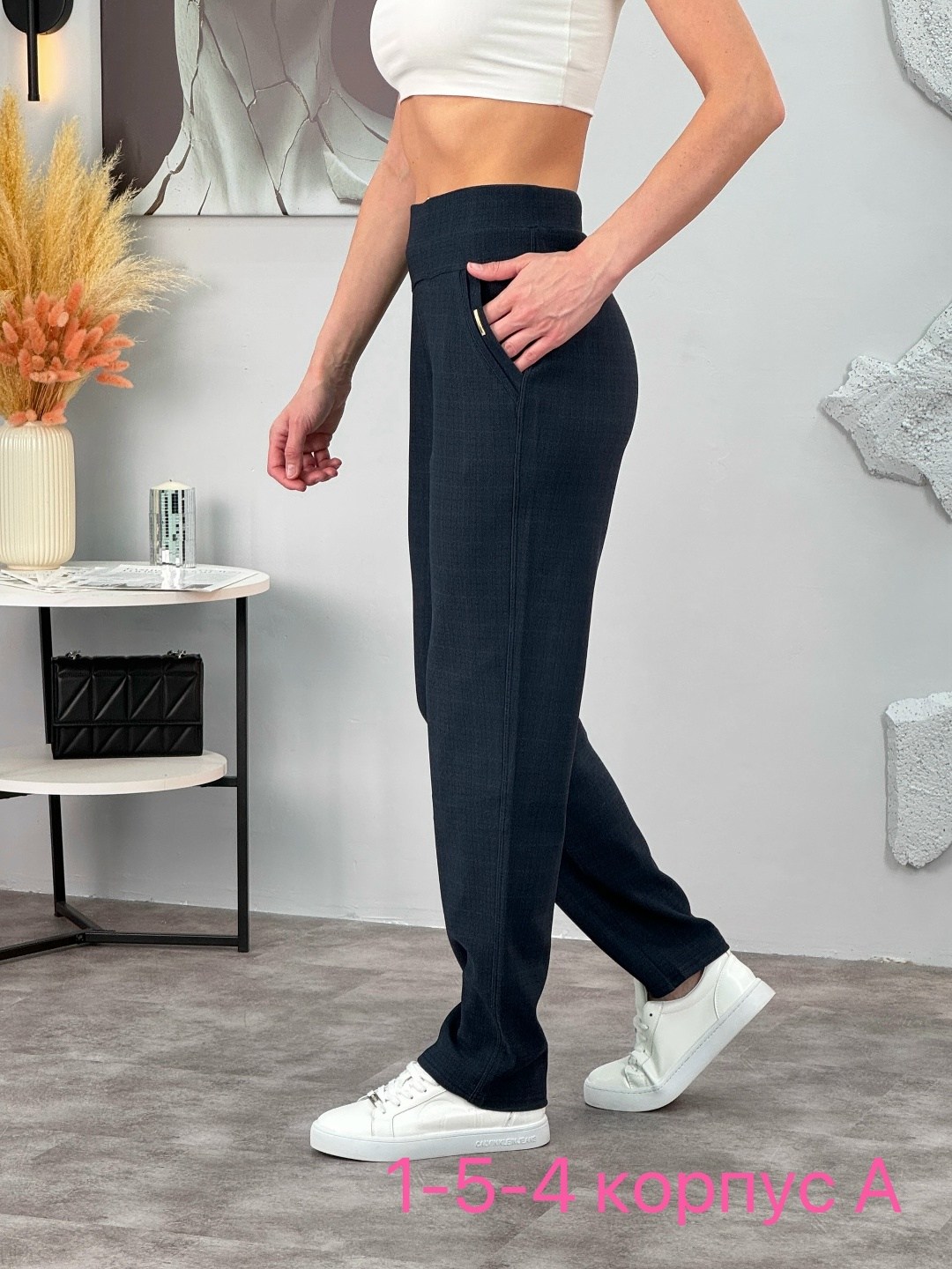брюки женские,брюки жен,брюки трикотажные,брюки штаны,плотные брюки