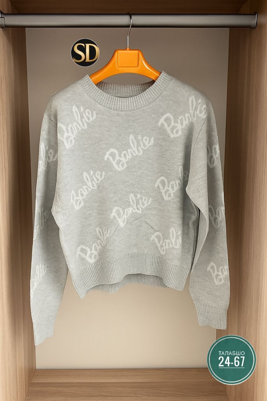 кофта женская,свитер женский,свитер кофта,кофта барби женская,свитер оверсайз вязаный barbie lucky fashion