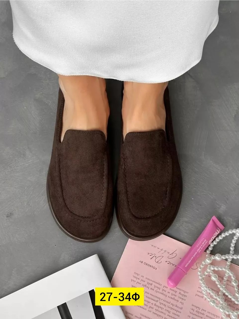 туфли лоферы замшевые на плоской подошве,лоферы замш,лоферы женские замшевые,лоферы замшевые,женские лоферы из натуральной замши